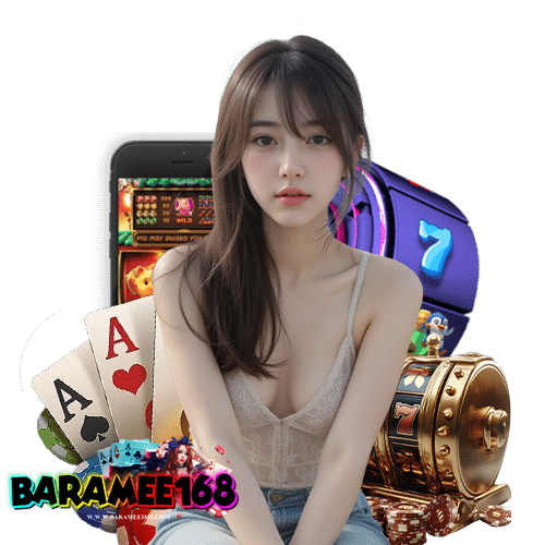 baramee168 โปรโมชั่นพิเศษ